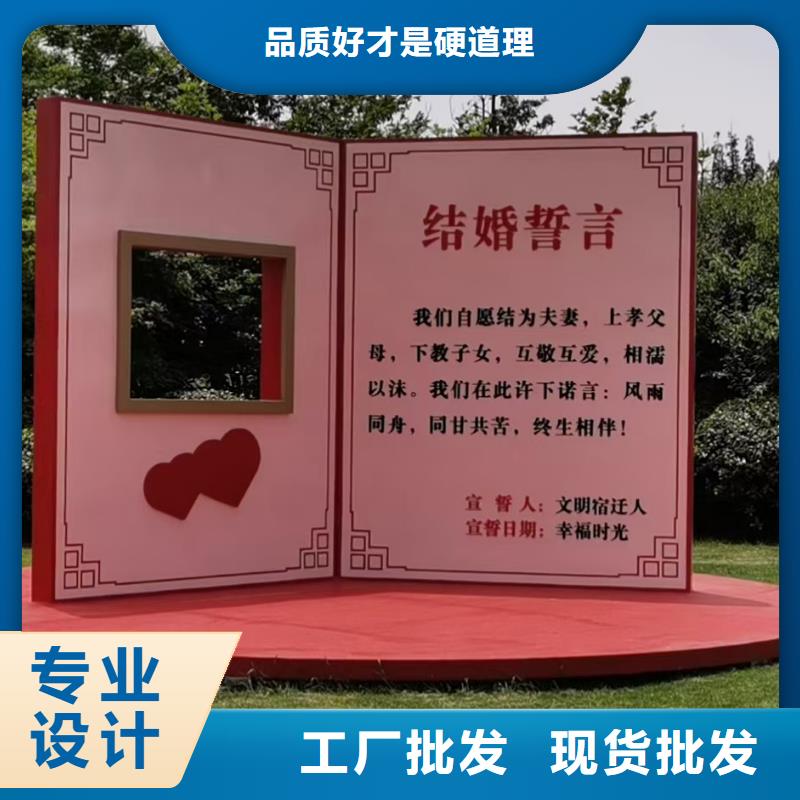 新农村美丽乡村标识牌质量可靠用心做好每一件产品