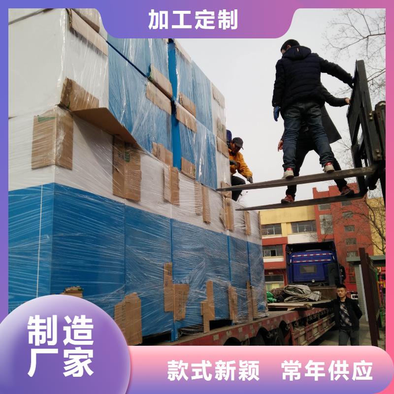 旧衣回收箱_移动厕所卫生间精工打造当地货源