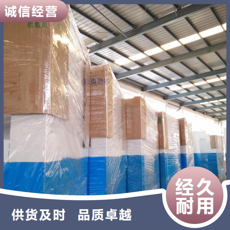 旧衣回收箱制作生产基地同城经销商