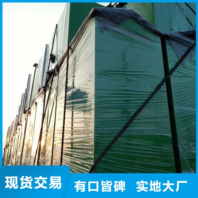 住宅社区旧衣回收箱免费咨询精选货源