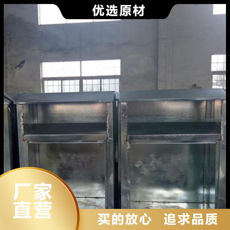 户外可移动旧衣回收箱全国走货快速物流发货