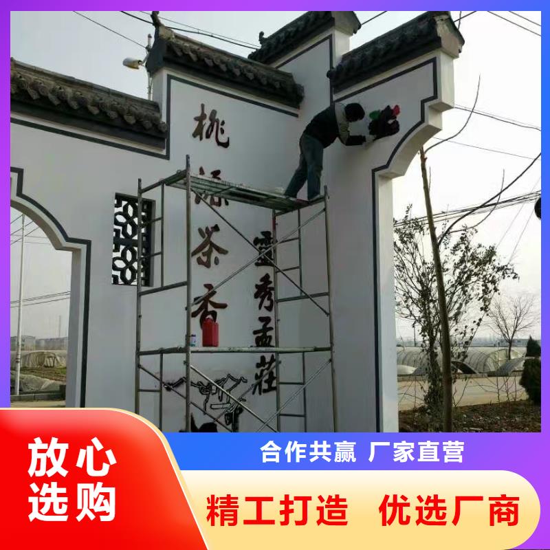 标志性指引精神堡垒价格实惠一站式供应