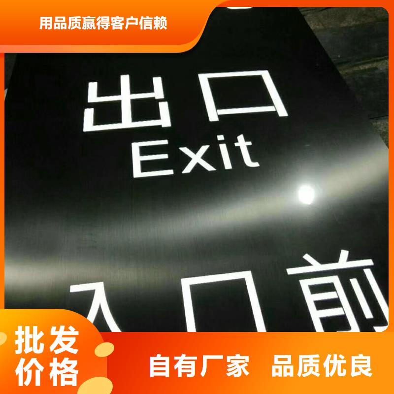 景区标志精神堡垒出厂价格打造好品质