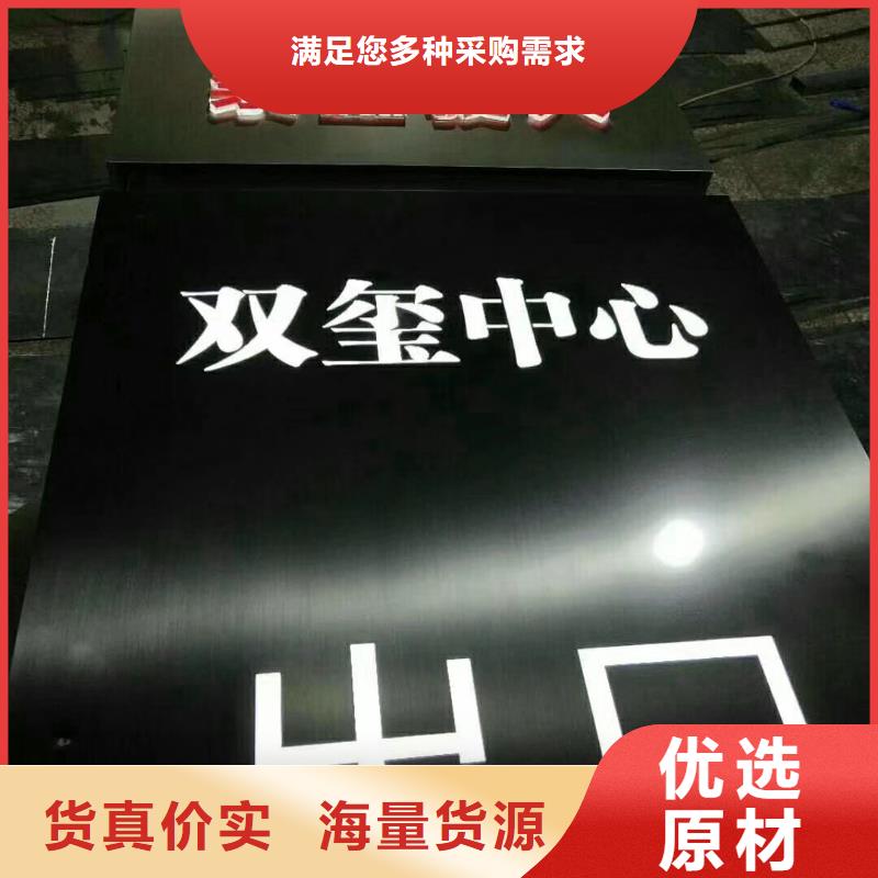 景区标志精神堡垒性价比高经销商