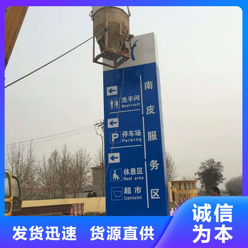 学校教育精神堡垒欢迎来电诚信经营