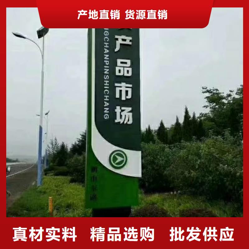精神堡垒雕塑设计品质放心本地经销商