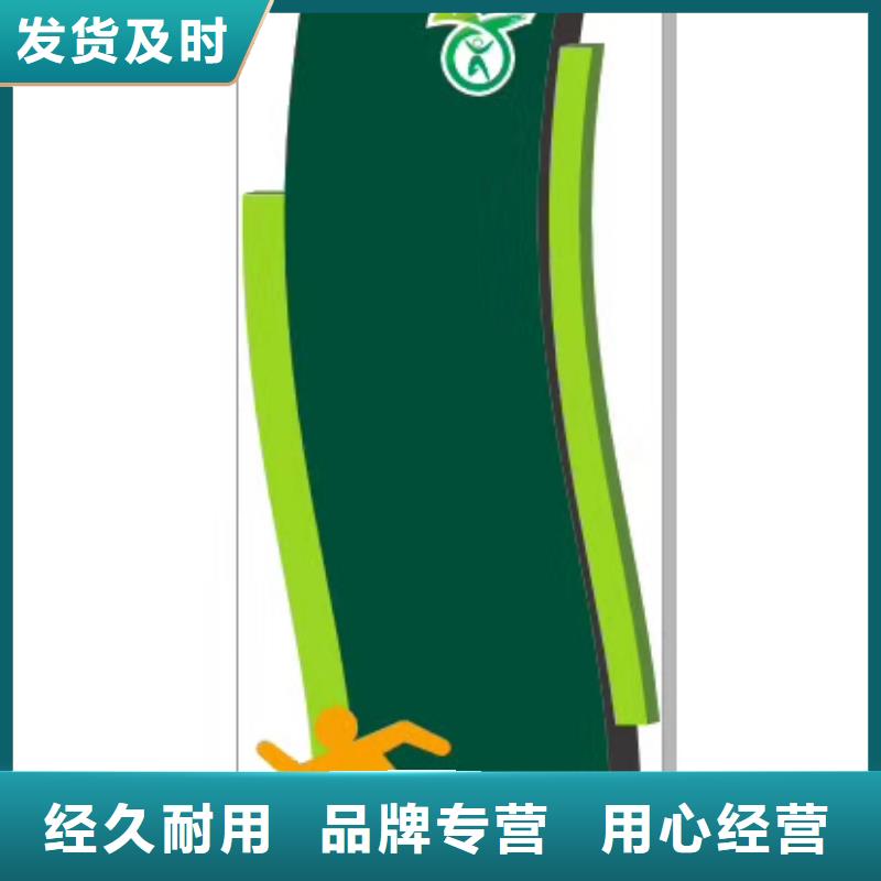 景区标志精神堡垒施工团队本地制造商