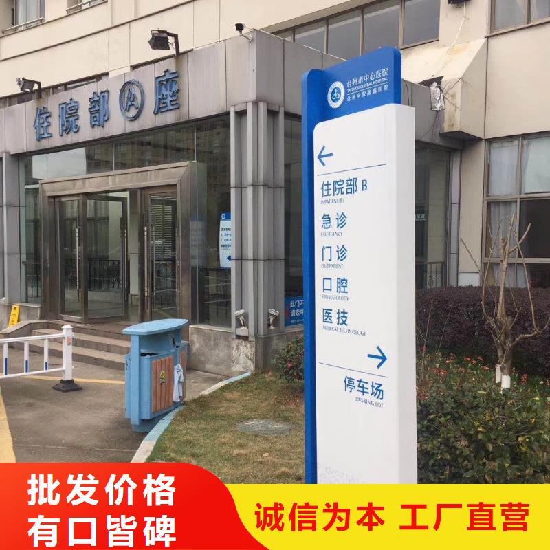 景区标志精神堡垒质量可靠0中间商差价