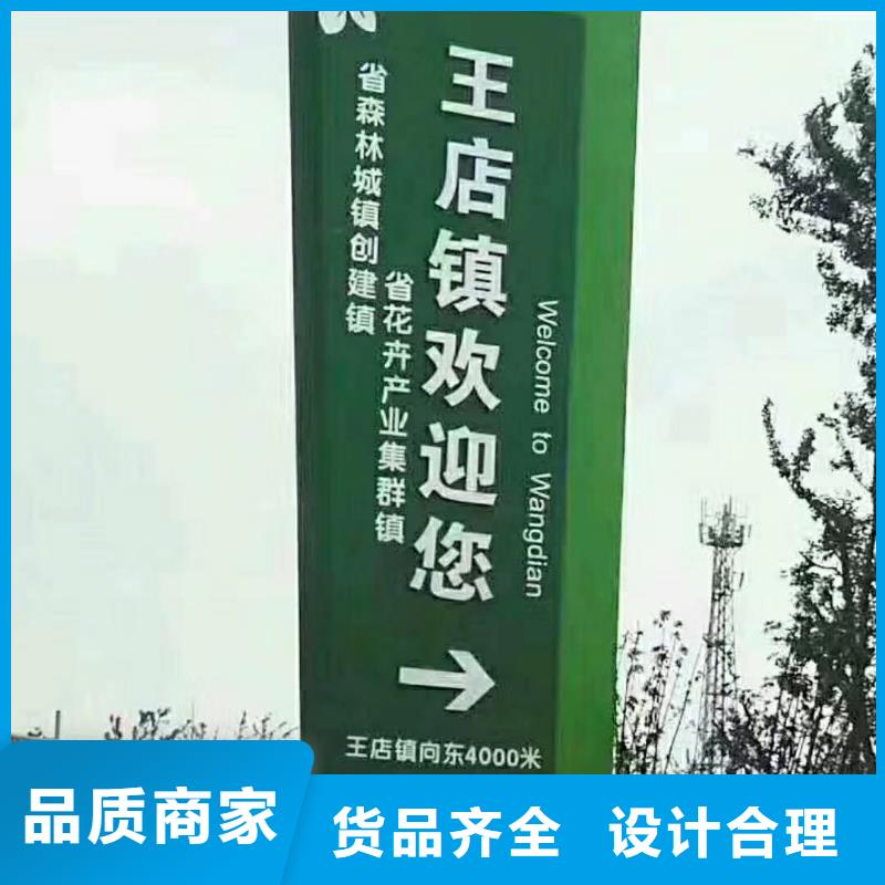 学校精神堡垒直销价格快速物流发货