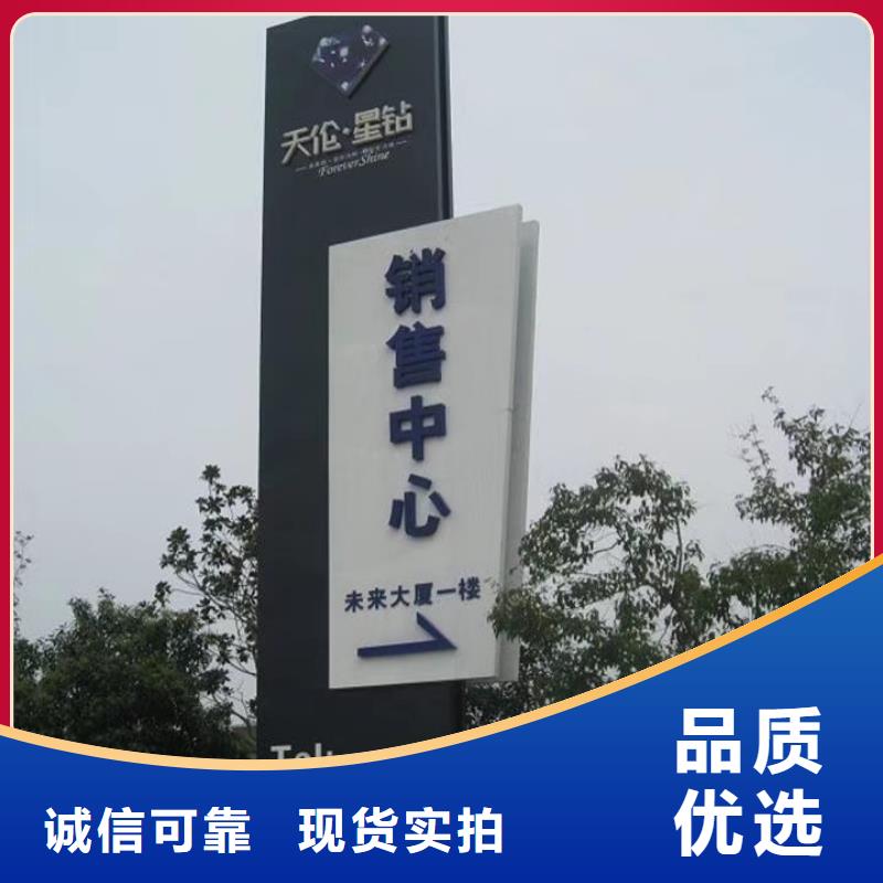 景区标志精神堡垒种类齐全畅销本地