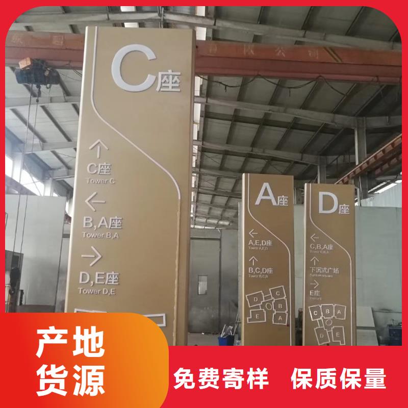 乡村振兴精神堡垒匠心工艺