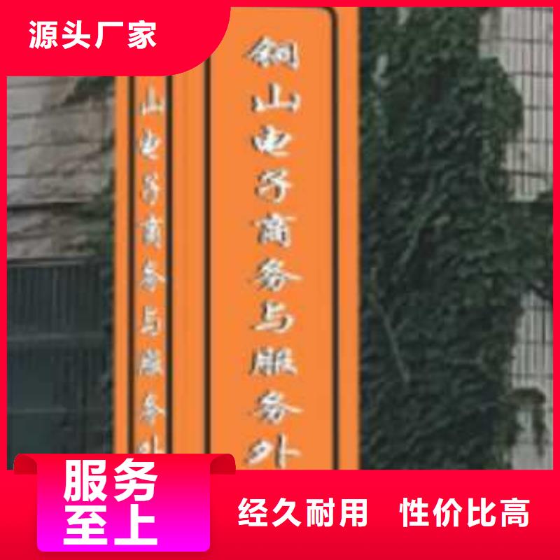 乡村振兴精神堡垒本地服务商