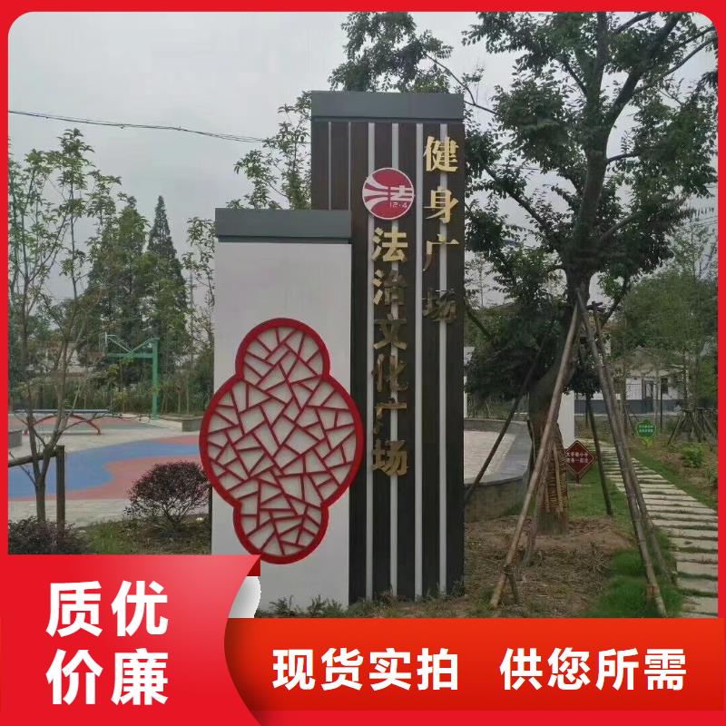 景区标志精神堡垒型号齐全敢与同行比服务