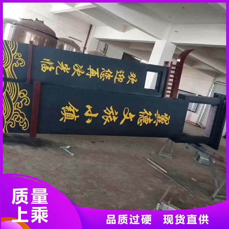 景区标志精神堡垒生产厂家同城供应商