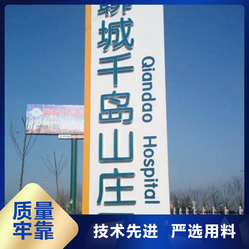 学校精神堡垒产品介绍货到付款