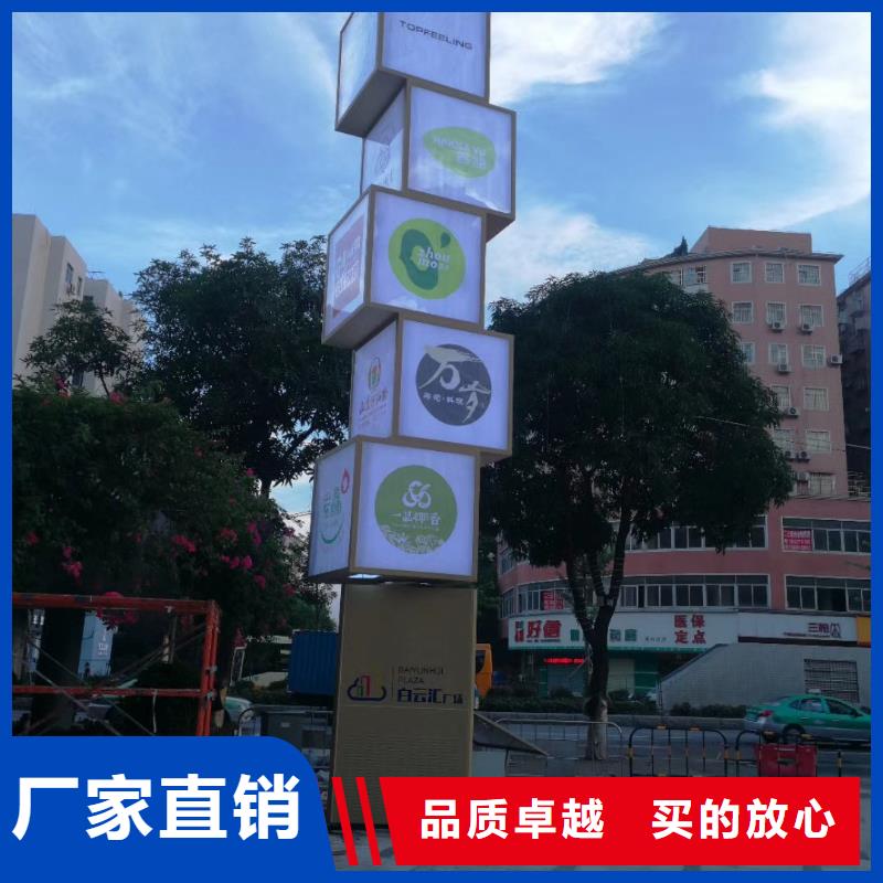 乡村振兴精神堡垒源头直供