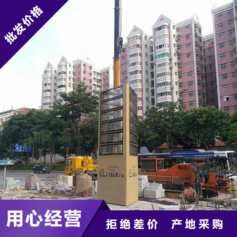 社区精神堡垒雕塑质量保证源头厂源头货