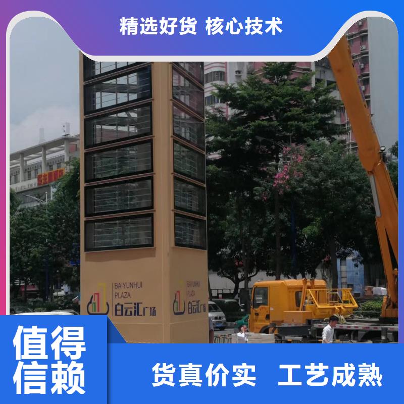 景区标志精神堡垒施工团队畅销本地