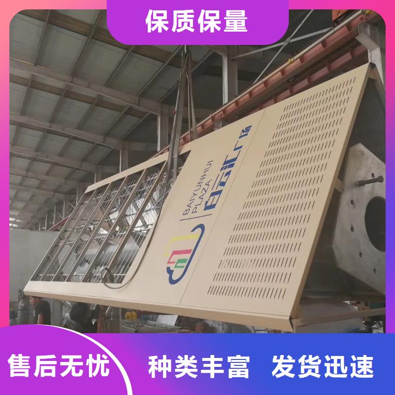 乡村振兴精神堡垒自产自销