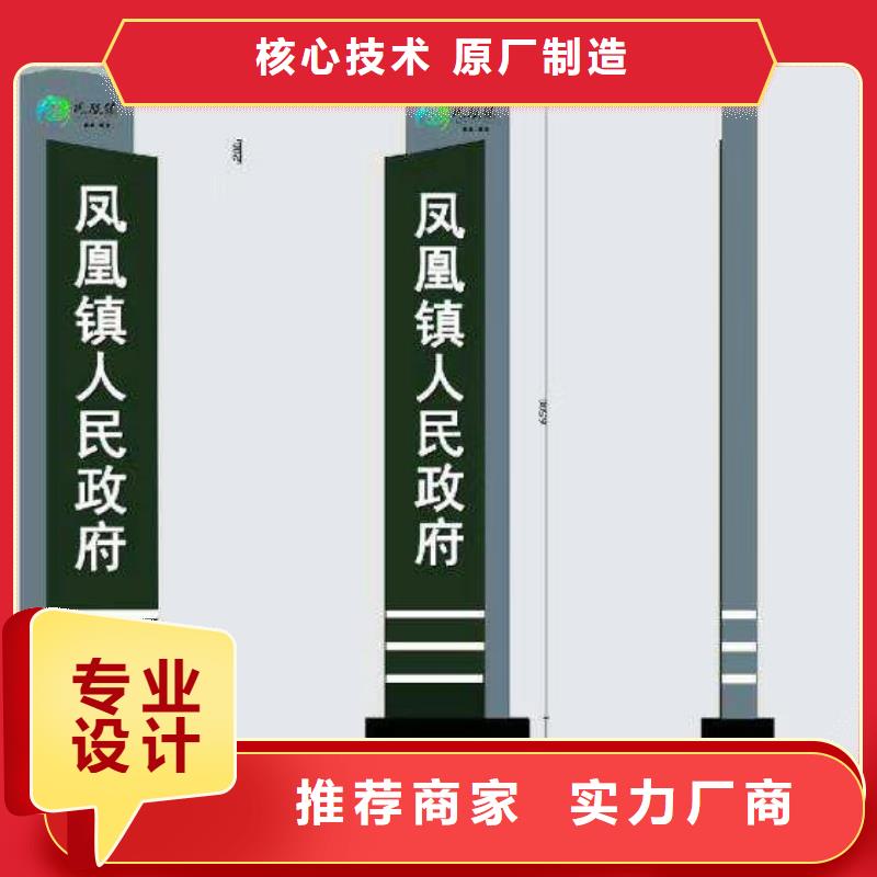 社区精神堡垒上门服务同城经销商