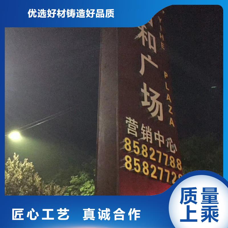 乡村振兴精神堡垒同城经销商