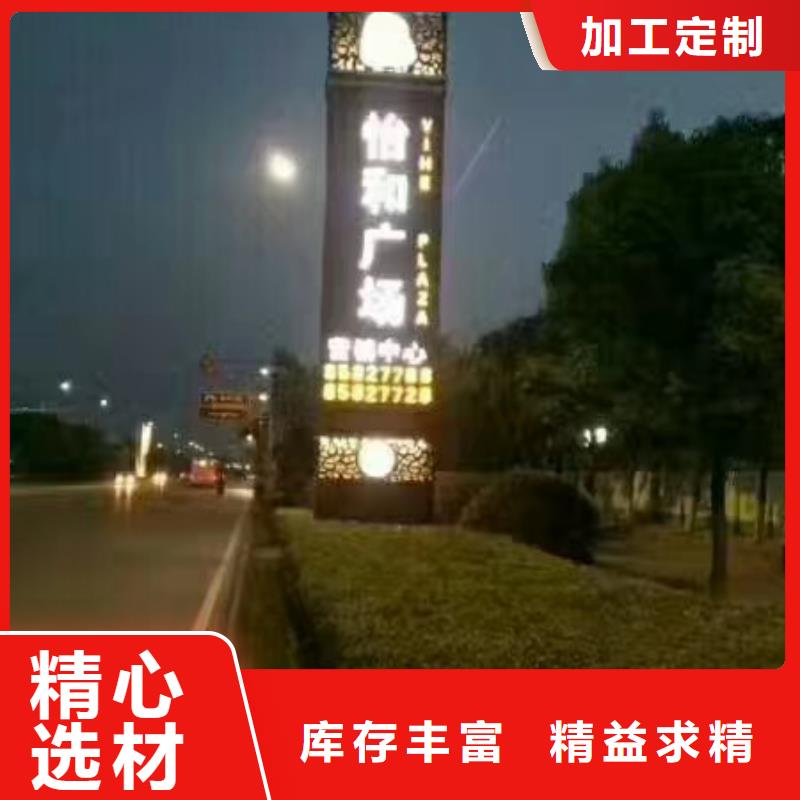 乡村振兴精神堡垒同城服务商