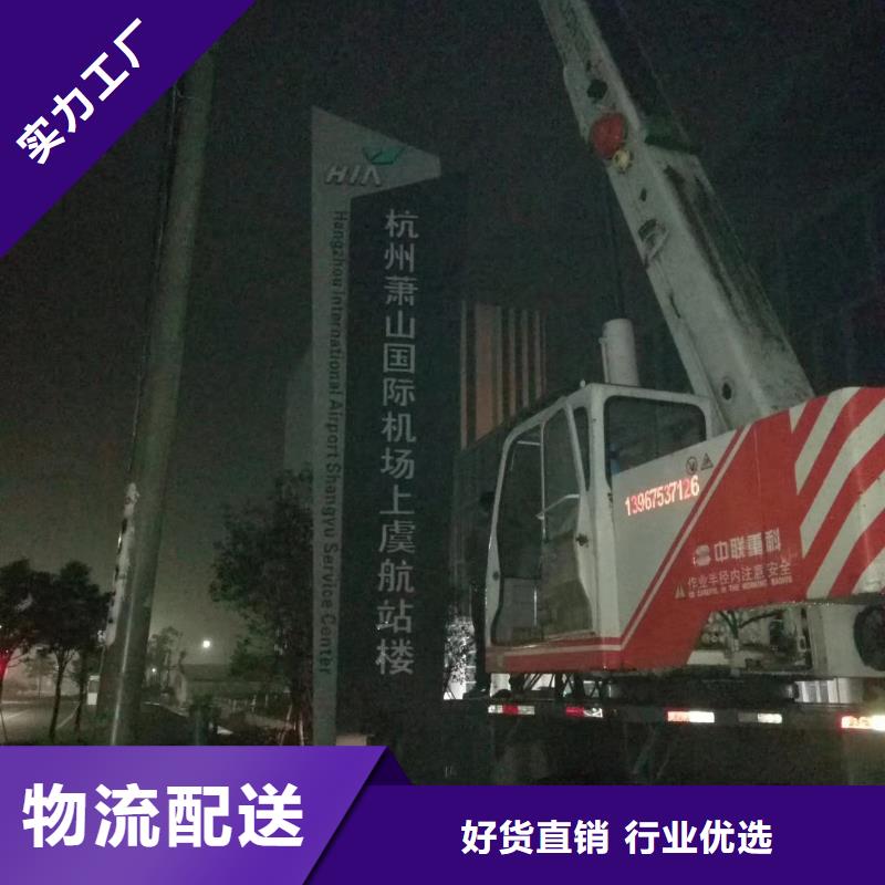 景观精神堡垒雕塑价格实惠同城厂家