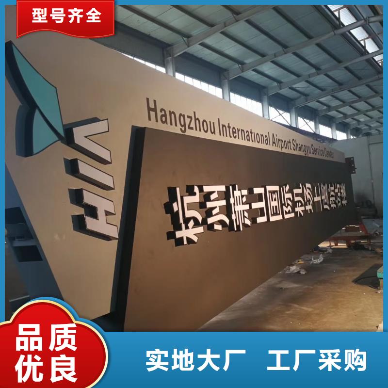社区精神堡垒欢迎来电0中间商差价