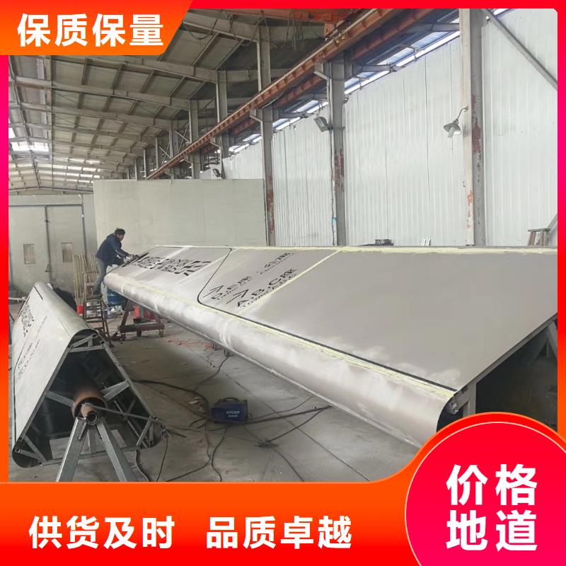 标志性指引精神堡垒来图定制当地货源