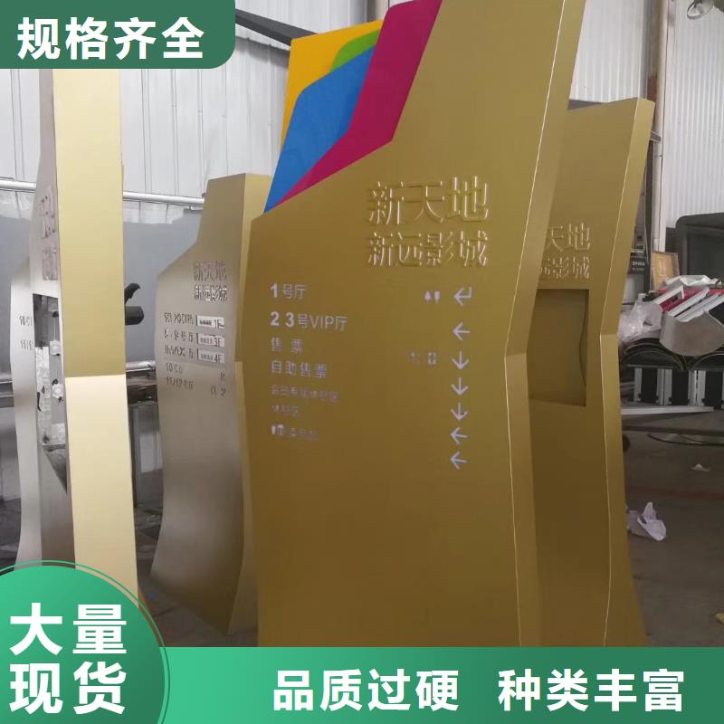 琼海市工厂精神堡垒售后无忧货源直供