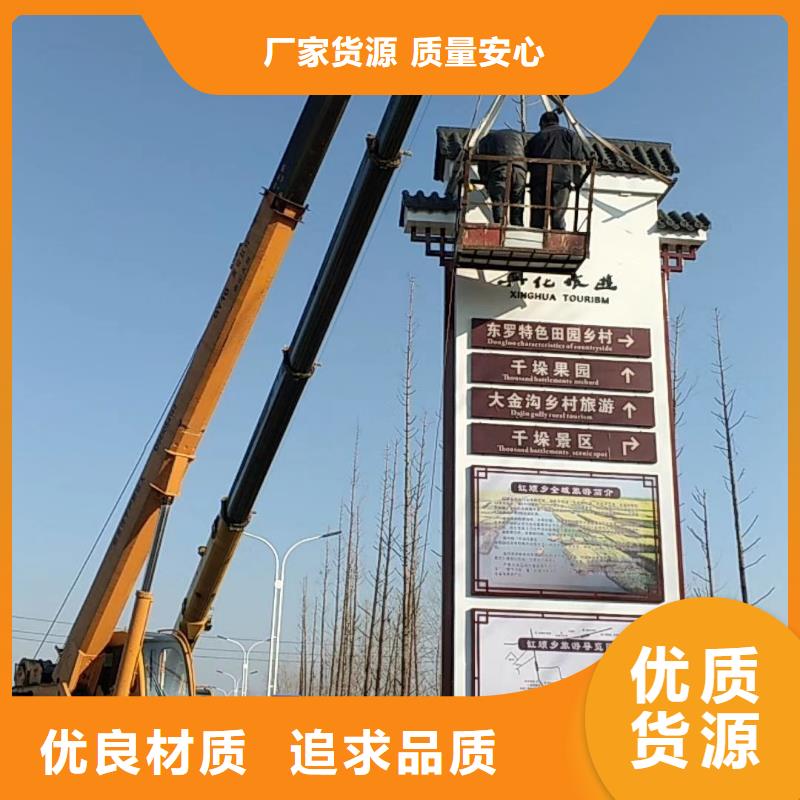 公园精神堡垒现货供应实力商家供货稳定