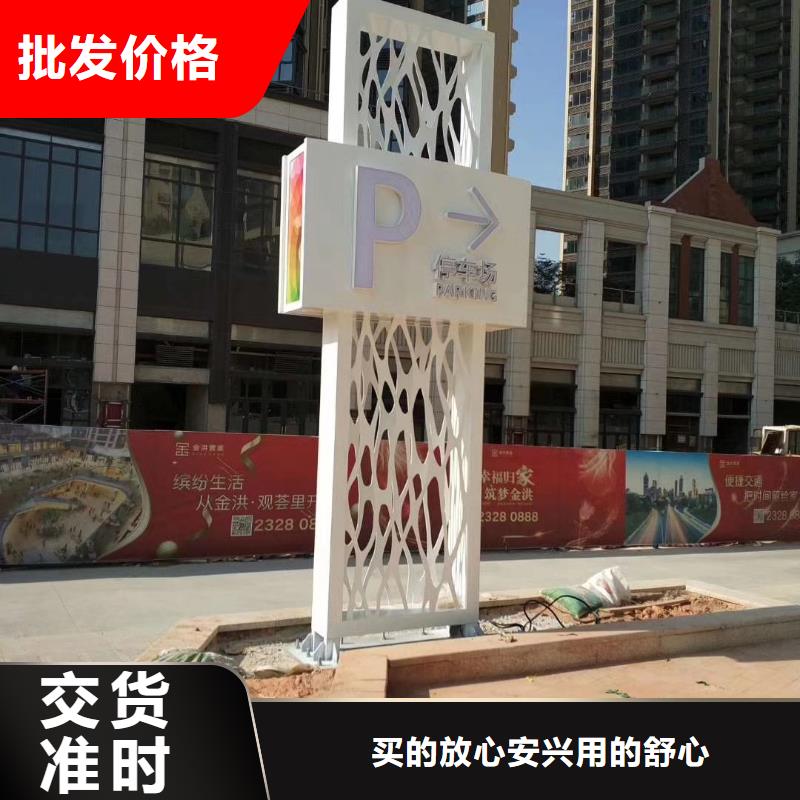乡村振兴精神堡垒专注品质