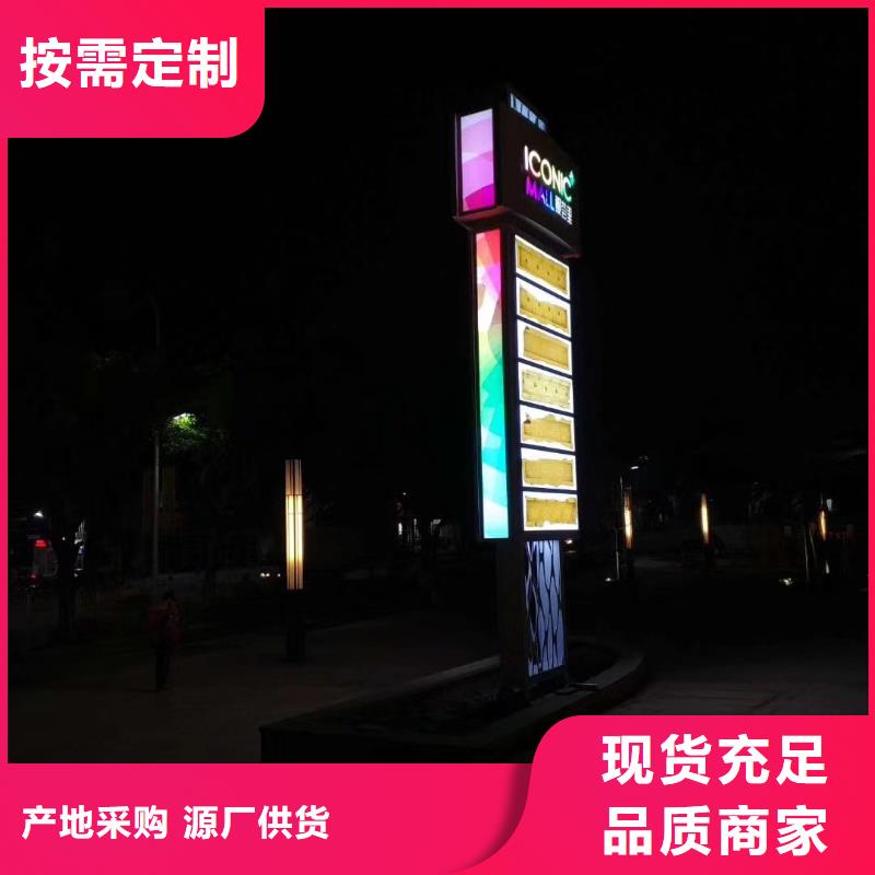公园精神堡垒雕塑来厂考察高质量高信誉
