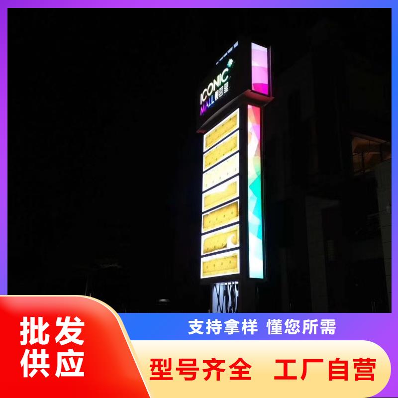 景区标志精神堡垒品质放心价格低