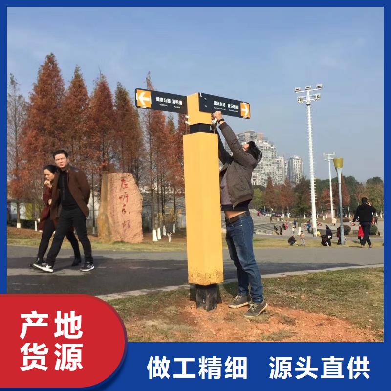 景区标志精神堡垒厂家报价研发生产销售