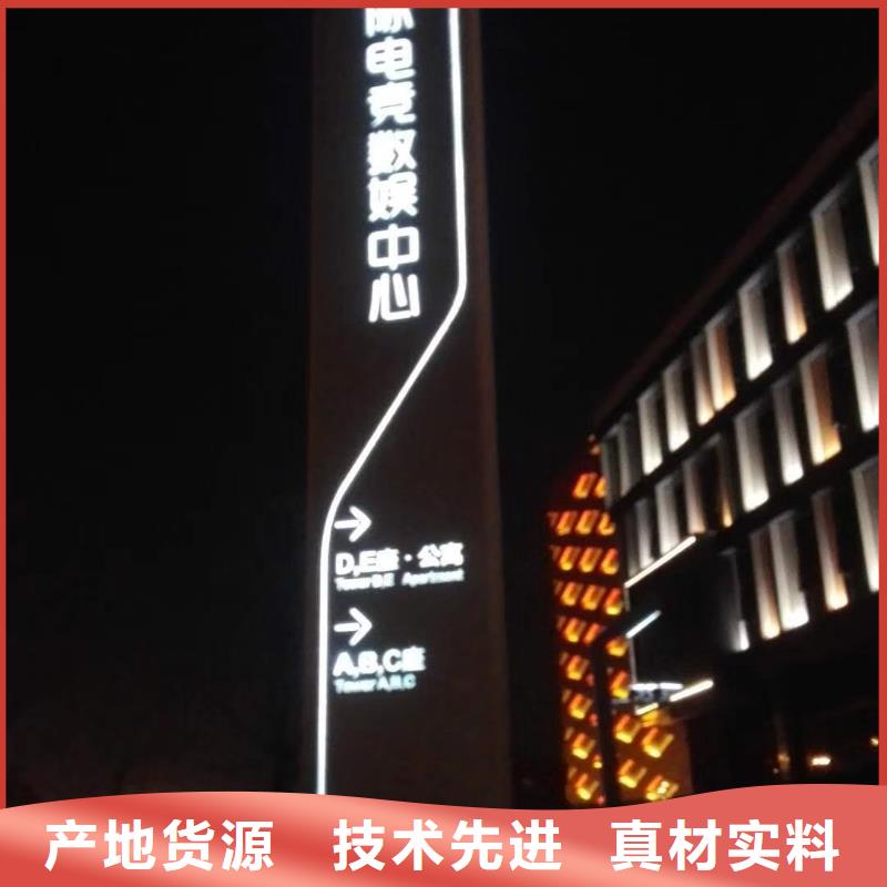 学校教育精神堡垒实力老厂实力才是硬道理