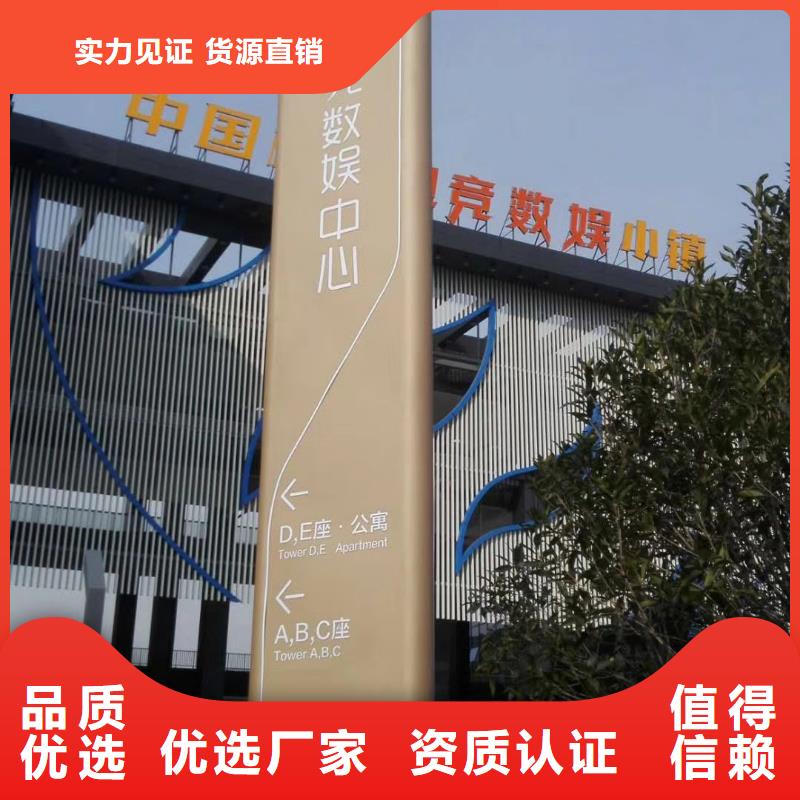乡村振兴精神堡垒专注生产N年