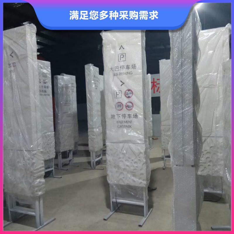 澄迈县乡村振兴精神堡垒当地货源