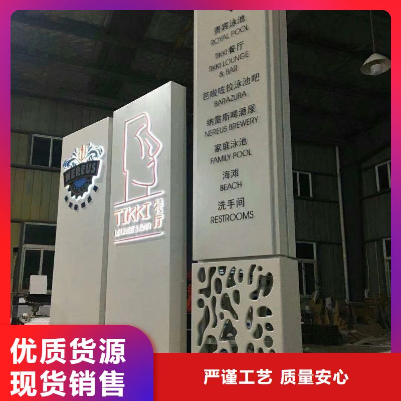 景区标志精神堡垒厂家用品质赢得客户信赖