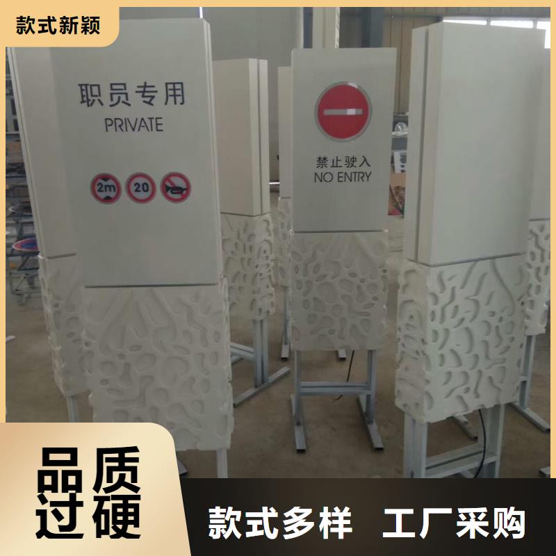 景区标志精神堡垒售后完善工厂认证