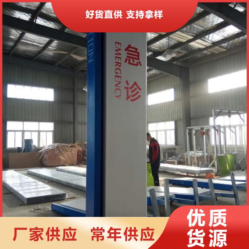 乡村振兴精神堡垒的简单介绍