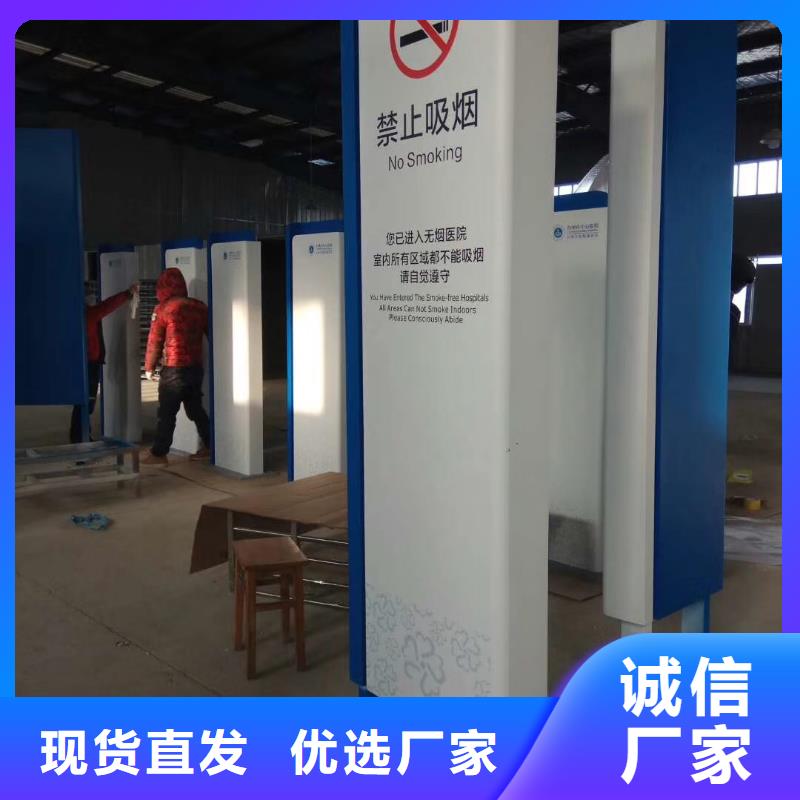 陵水县景区标志精神堡垒欢迎订购本地生产厂家