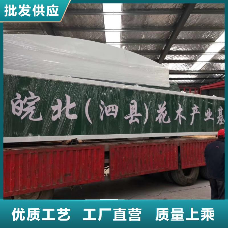 乡村振兴精神堡垒同城供应商