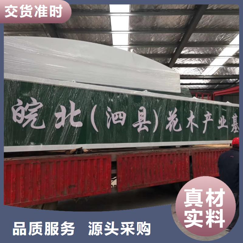 服务区精神堡垒雕塑厂家品质服务诚信为本