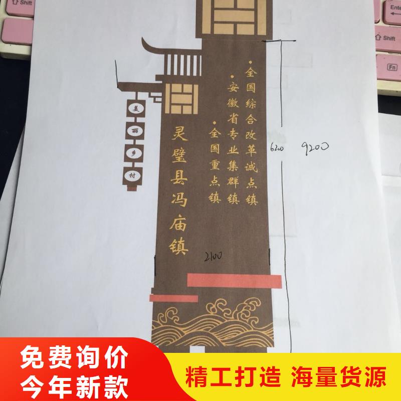 城镇精神堡垒雕塑畅销全国品质优良
