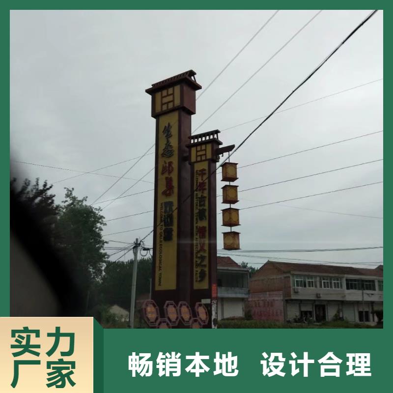 乡村振兴精神堡垒大厂生产品质