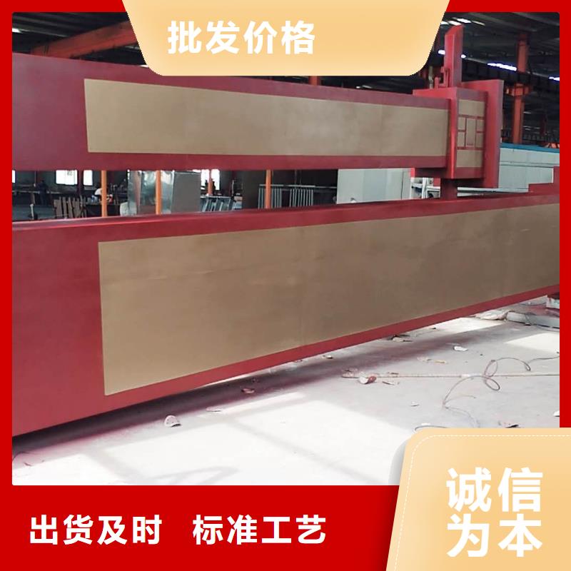 商场精神堡垒品质过关品质保障售后无忧