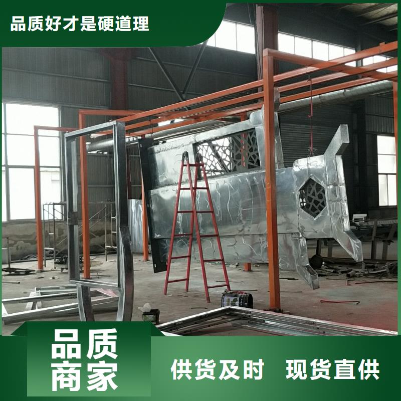 工厂精神堡垒生产厂家采购无忧