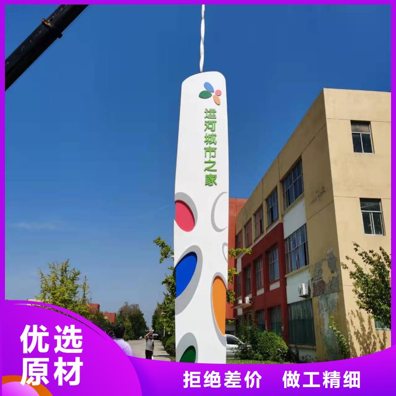 工厂精神堡垒质量放心工厂直营