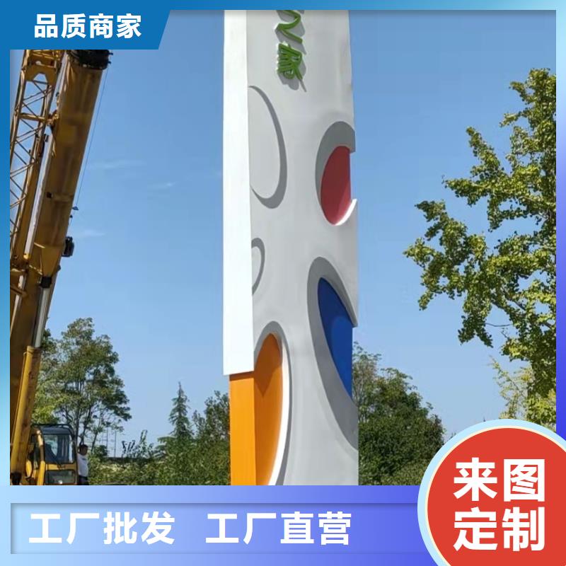 校区精神堡垒品质放心本地经销商